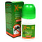 XPEL MOSQUITO AND INSECT REPELLENT ROLL ON 75 ML. XP40018