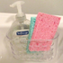 CHEF AID BATH ORGANISER. 10E00063