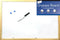 Dry Erase Board 80x60cm - TA4296 - Perfect for Home & Office