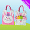 BUNNY FELT EASTER BASKET. DP06614