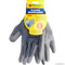 MARKSMAN SIZE 9 GREY / GREY NITRILE COATED GLOVES - LARGE. 63071C