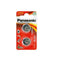 CR2025 Battery Pack - Panasonic Lithium Twin Pack