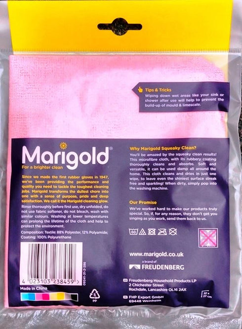 MARIGOLD SQUEAKY CLEAN FLEXI MICROFIBRE CLOTH. FH171817