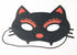 Cat Eye Mask for Fancy Dress Parties & Halloween - 2251CAT