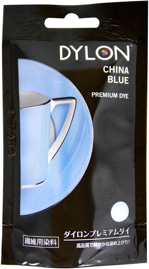 DYLON Fabric Dye 50g - Vintage Blue No. 6 for Hand Use