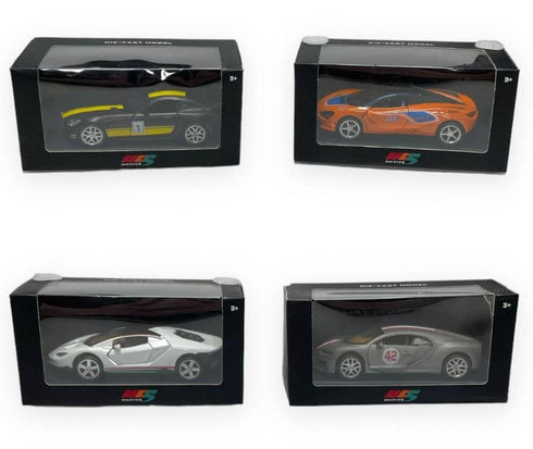 ASSORTED DIE CAST 1981 SUPER CARS. HU1392