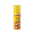 XPEL KIDS MOSQUITO REPELLENT PUMP SPRAY 70ML. XP40173