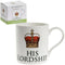 Fine China Mug Set - His Lordship LP91183 Elegant Drinkware
