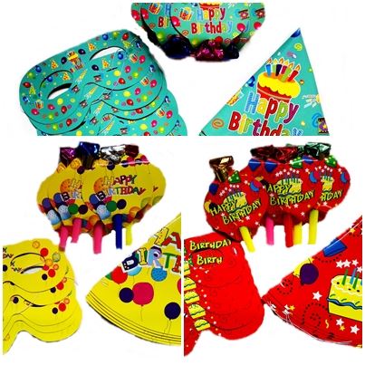 Party Accessories Set - Assorted Pack D48036 for Celebrations