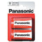 Panasonic D Batteries - Zinc R20R 2-Pack for High Performance