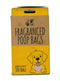 Fragranced Dog Poop Bags - Eco-Friendly, 100 Pack | EC238