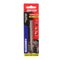 DEKTON MASONRY DRILL BIT 7MM X 100MM. DT80036