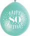 80th Birthday Balloons - Unique Party Happy Latex Pack | UNI56055