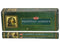 Egyptian Jasmine Incense Sticks - HEM 20/Pack, 6 Packs Bundle