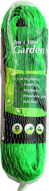 Garden Netting Mesh - GREEN BLADE 2M X 10M GN200