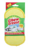Heavy Duty Scrub Pad - ELBOW GREASE SCRUBBING PAD EG29