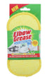 Heavy Duty Scrub Pad - ELBOW GREASE SCRUBBING PAD EG29