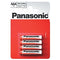 Panasonic AAA Batteries - Zinc R03R 4 Pack High Performance