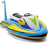 Jet Ski Pool Float - INTEX Wave Rider Inflatable for Kids
