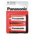 Panasonic D Batteries - Zinc R20R 2-Pack for High Performance