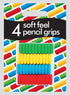 Ergonomic Pencil Grips - COUNTY 4 SOFT FEEL C851