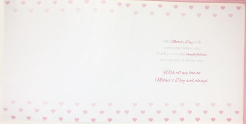 31CM MUM CARDS WITH GLITTER HEARTS. 19248