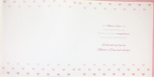 31CM MUM CARDS WITH GLITTER HEARTS. 19248